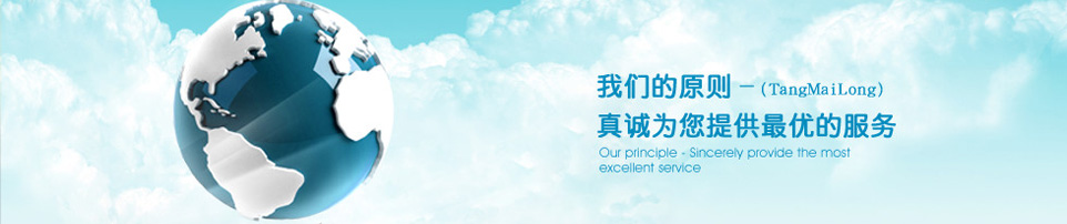 (li��n)ϵ�҂�